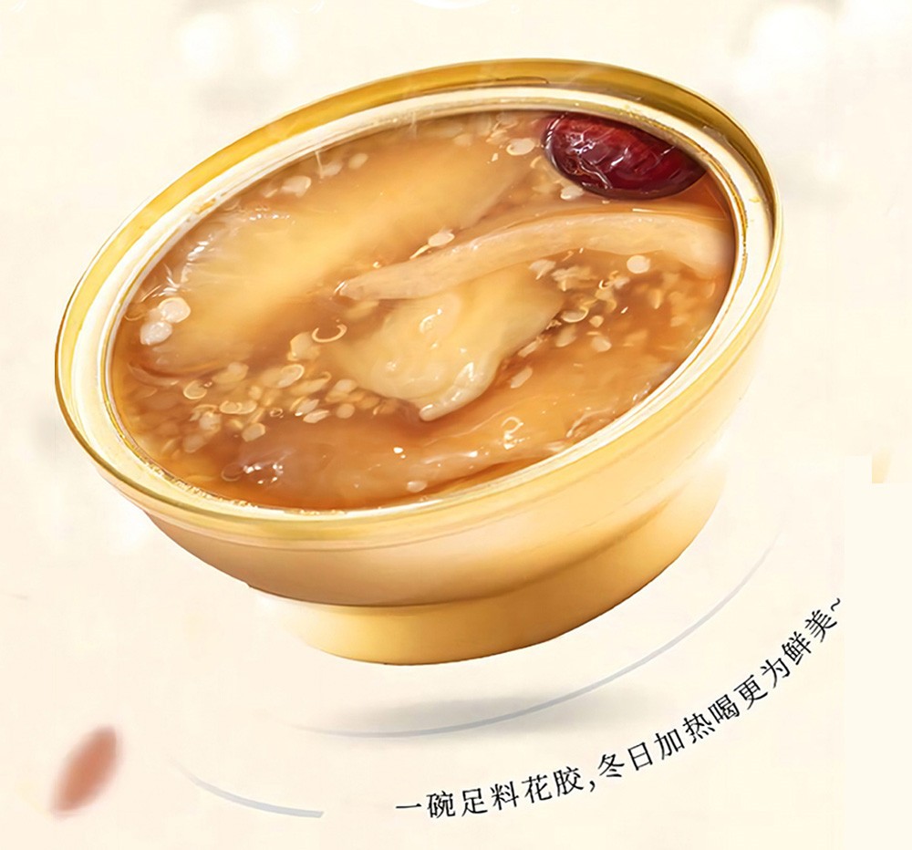 即食花胶主图2.jpg