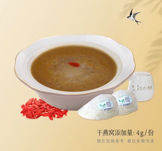 鲜醇红烧燕窝
