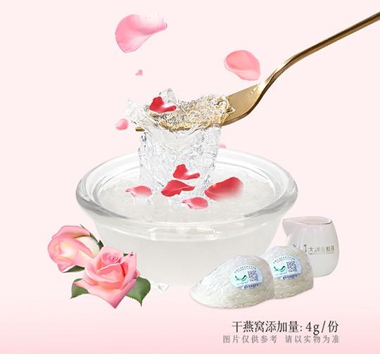 玫瑰甘露燕窝