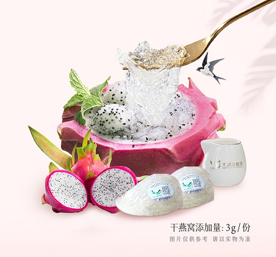 绯红盛夏