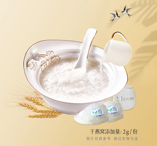 麦片鲜奶燕窝粥