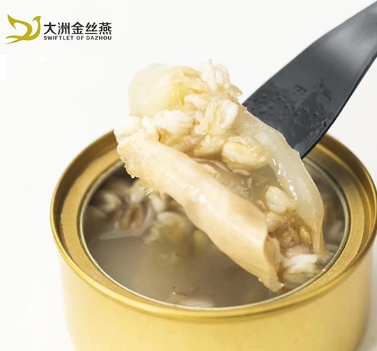 有礼有颜即食花胶主图7.jpg