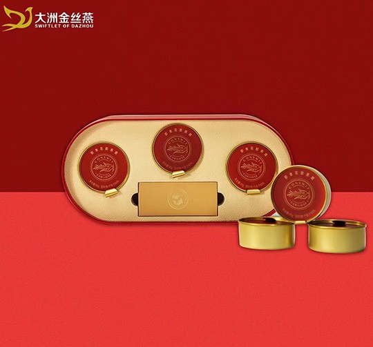 有礼有颜即食花胶主图5.jpg